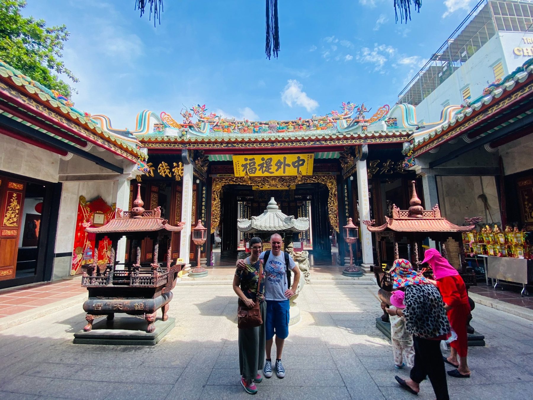 Temple courtyard in Chợ Lớn