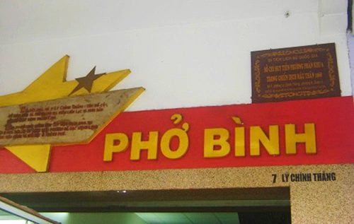 Ho Chi Minh City history route