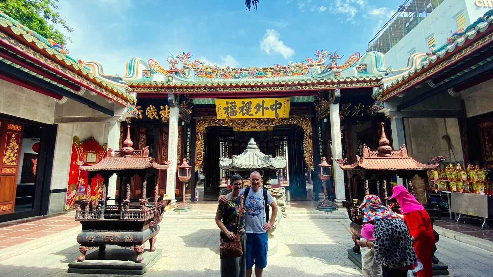 Temple courtyard in Chợ Lớn