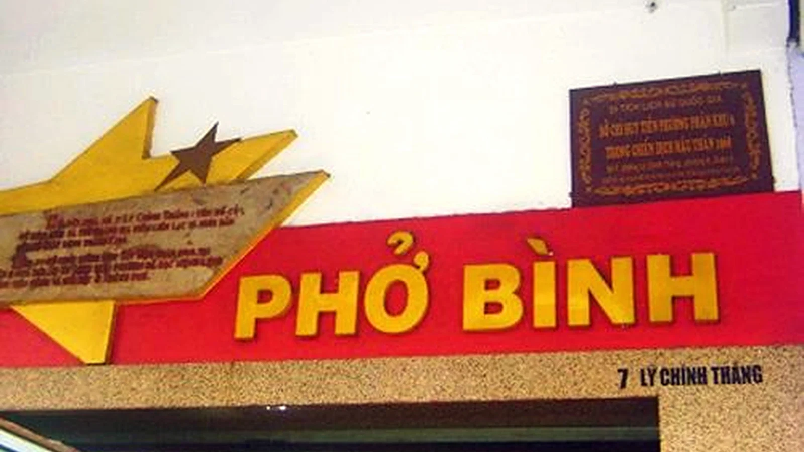 Ho Chi Minh City history route